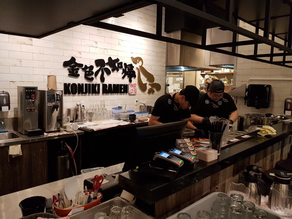 Konjiki open kitchen