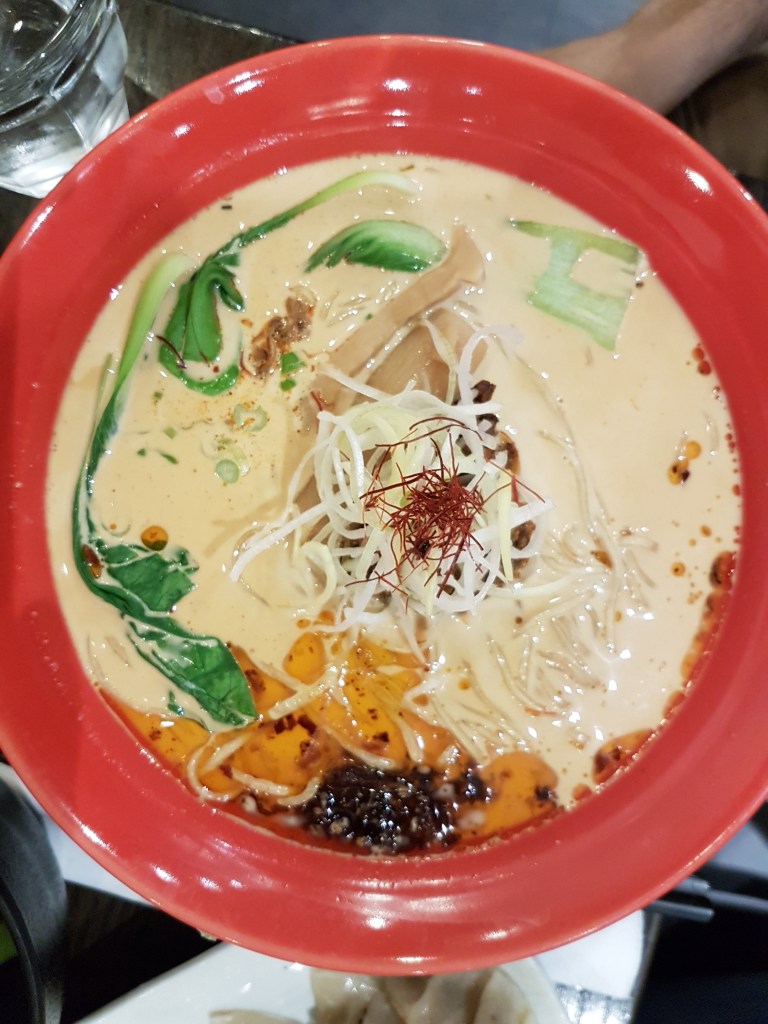 Konjiki spicy miso ramen