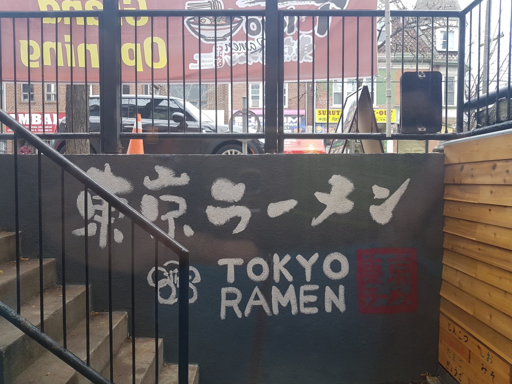 Tokyo ramen grand opening