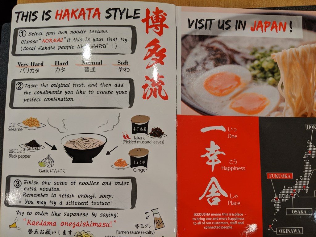 Ikkousha Ramen menu